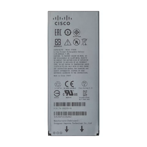 Cisco CP-BATT-8821