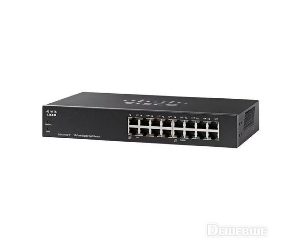 Коммутатор Cisco SG110-16HP-EU