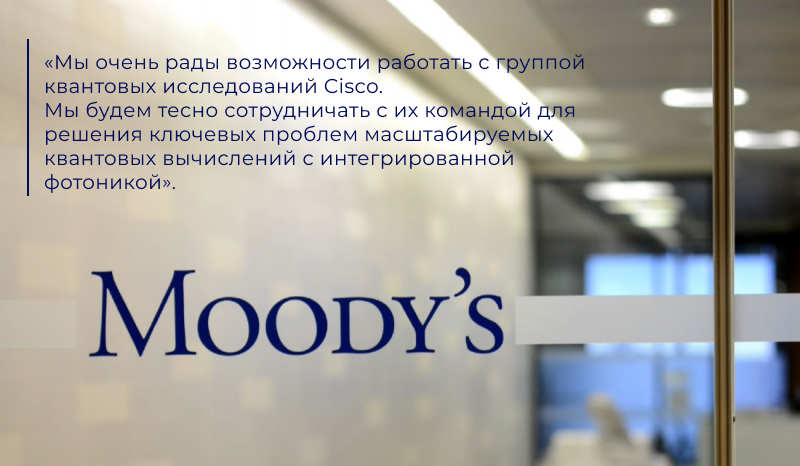  Moody's